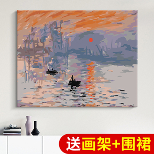 数字油画diy手工绘油彩填色油彩客厅风景装饰画莫奈名画 日出印象