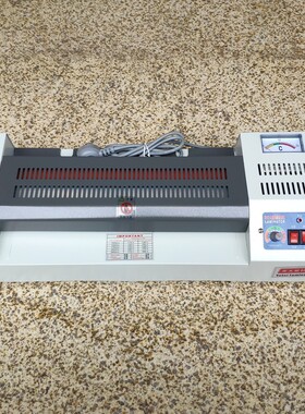 亚太YT-320 塑封机 亚太塑封机 A3塑封机 过塑机 可过A3 A4 B5 A6