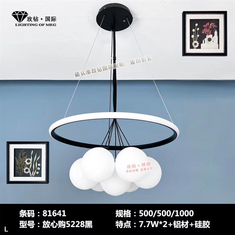 餐吊灯高度可调节黑白灰奶油风百搭款餐厅卧室走廊楼梯间吊灯三色