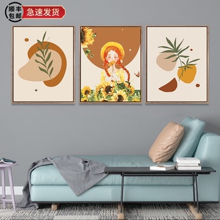 diy数字油画油彩画 三联三拼画手绘填色客厅人物风景花卉装饰画