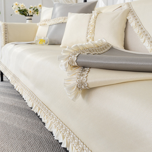 冰丝沙发垫夏季凉席坐垫防滑2024新款套罩盖布奶油风夏天沙发凉垫