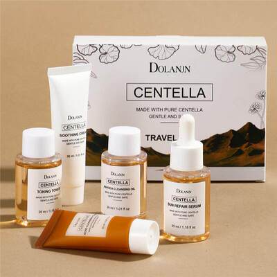 Portable Centella Facial Care Kit 便携积雪草套盒 舒缓修护