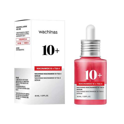 Brightening Niacinamide Serum 焕亮精华原液 滋润修护 改善暗沉