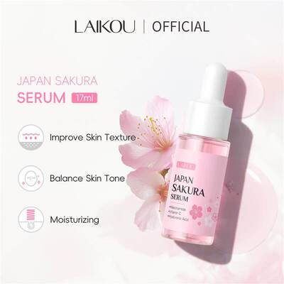 17ml Hydrating Facial Serum 17ml 保湿精华液