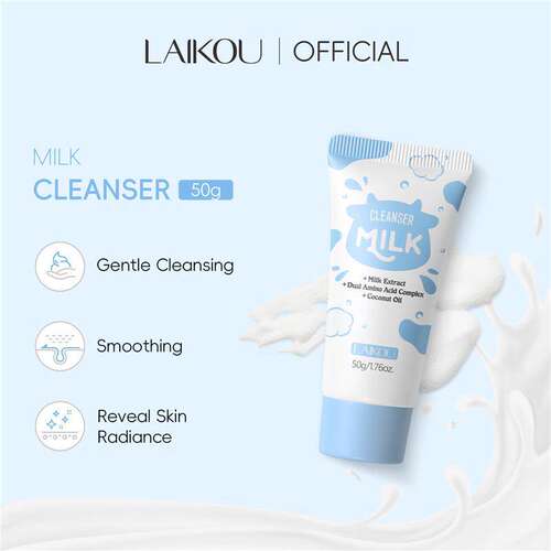 New Milk Facial Cleanser 50g 新品牛奶洗面奶 50g 补水保湿清洁