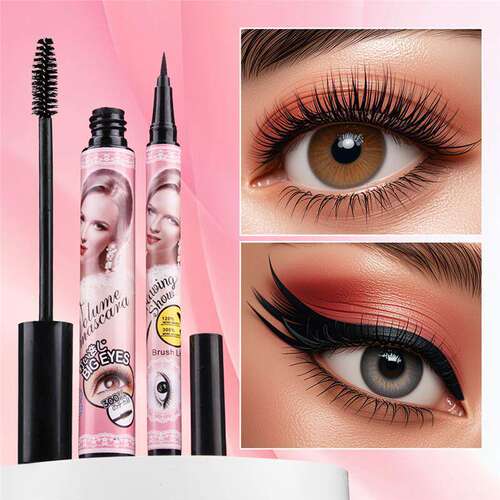 Lengthening Curling Mascara Set 纤长卷翘睫毛膏搭配眼线笔