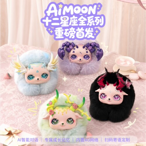 AiMOON十二星座AI陪伴机器人