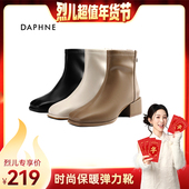 达芙妮方头靴女高帮小皮鞋 烈儿超值年货节 粗跟英伦风高级短靴