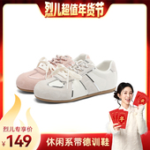 达芙妮德训鞋 烈儿超值年货节 复古欧若风百搭软底休闲运动鞋