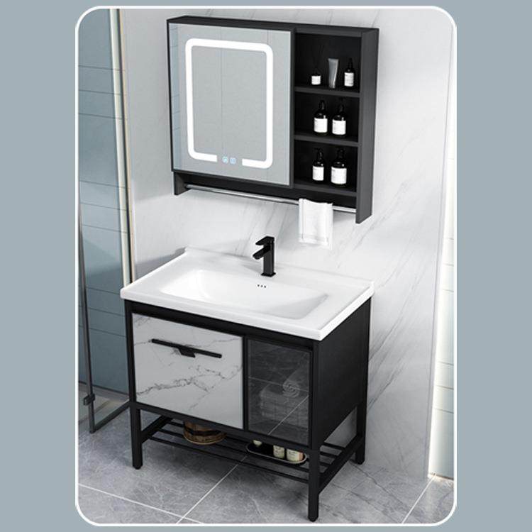 太空铝小户型浴室柜组合落地式一体陶瓷洗手岩板盆智能镜柜洗漱台