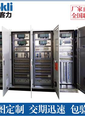 厂家生产成套PLC柜LCU柜DCS系统自动控制柜电控柜包调试验收