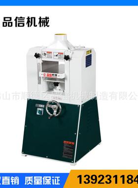 品信木工压刨单面高速压刨MB102AD，木线精光两用型小刨床