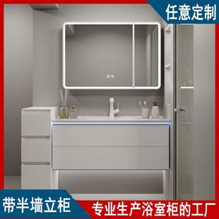 肤感琦美石一体盆实木浴室柜半墙柜组合洗手盆卫浴柜洗漱台隔断柜