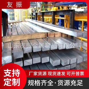 LMY铝母线120*10现货净化冷库1060纯铝排6063合金铝压条