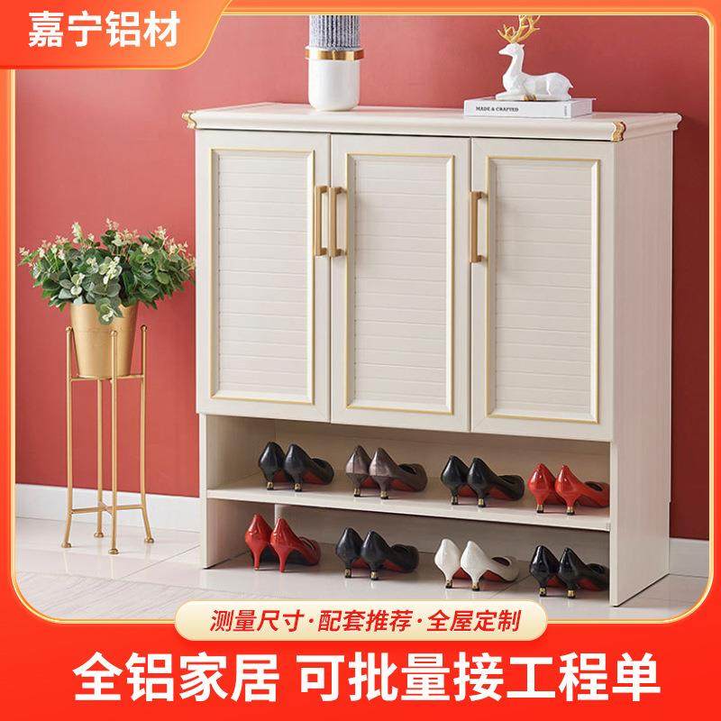 鞋柜家用大容量简约门口室内金属收纳置物架防尘储物柜厂家定制,基础建材,其它,淘宝优惠券,粉丝福利购,淘宝优惠卷