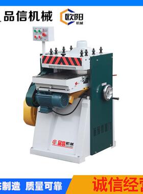品信机械木工双面压刨，MB203B双面刨床螺旋刀轴高速节能压刨机