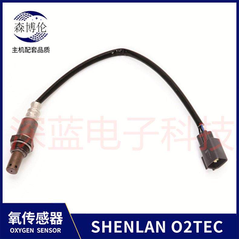 跨境丰田花冠OxygenSensor89465-12880汽车氧传感器