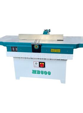 厂家让利木工刨床手动平刨床MB506C木工平刨木工机械