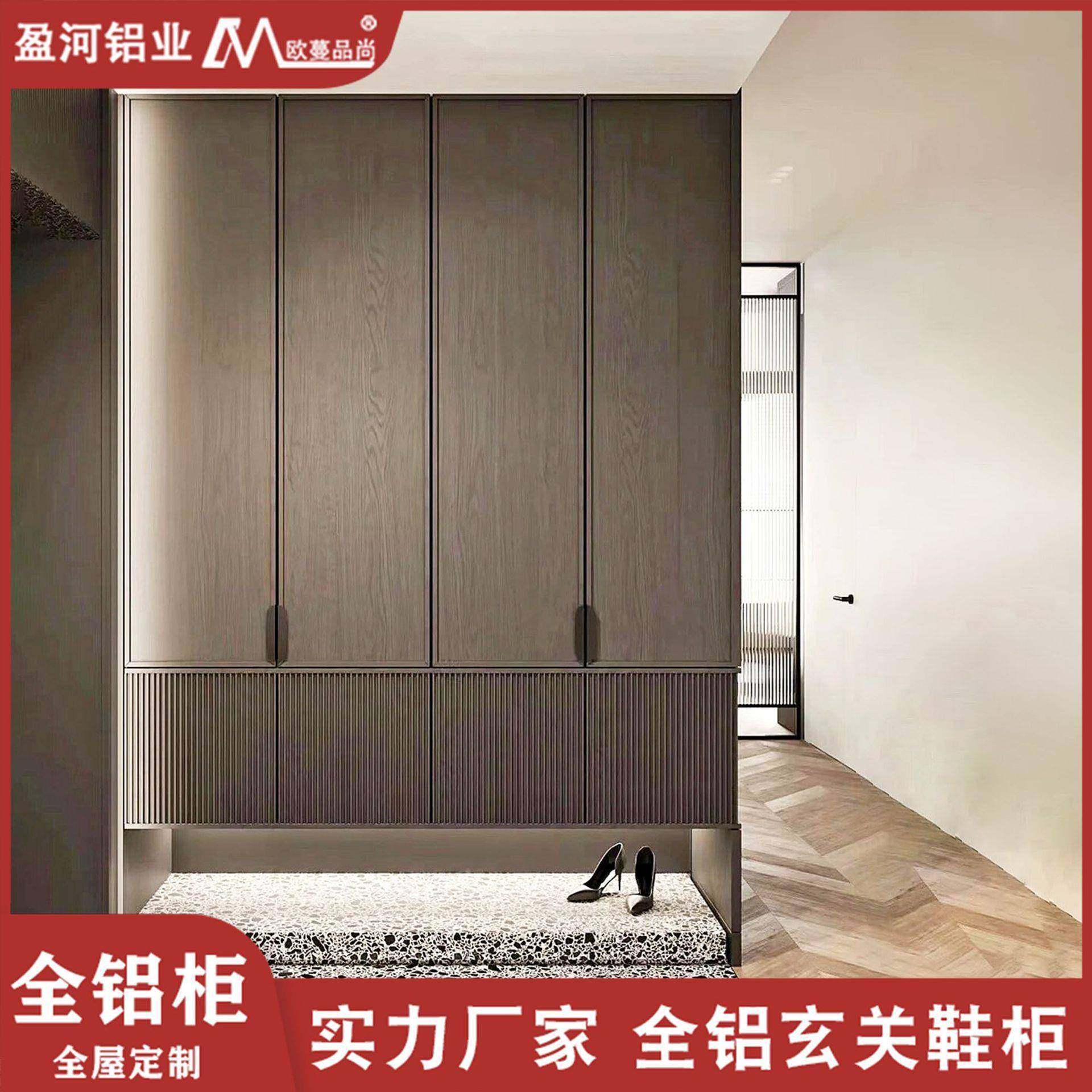 现代入户铝合金鞋柜家装进门隔断收纳储物屏风柜多功能玄关柜定制,住宅家具,鞋柜,淘宝优惠券,粉丝福利购,淘宝优惠卷