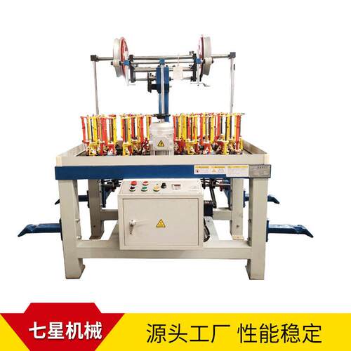 厂家90-24-2玻纤编织机玻璃纤维套管编织机速24锭编织设备
