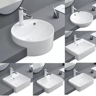 酒店宾馆台中盆半嵌入式洗脸盆半挂式台盆方形台上盆洗手盆嵌入式