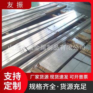 1060纯铝排60616063合金铝排扁铝压条冷库铝母线LMY150*10