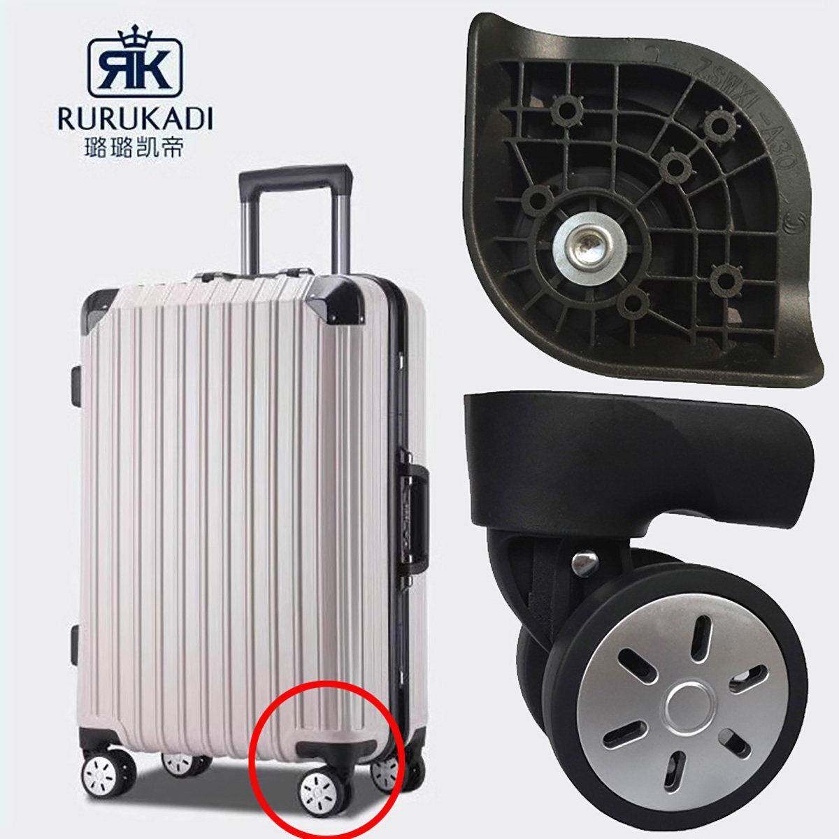 璐璐凯帝RURUKADI行李箱轮子替换ZSWXL-A30万向轮旅行箱滚轮配件