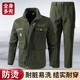 耐磨工作服套装 汽修工地建筑加厚劳保服 单件男女春秋耐穿电焊工装