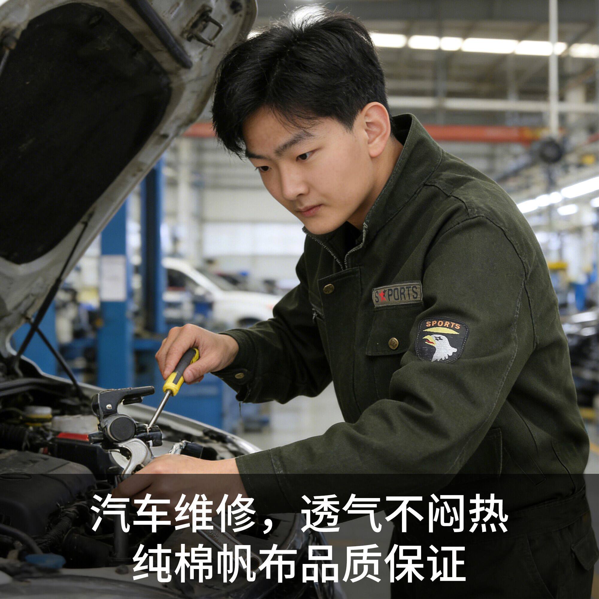 纯棉电焊工作服套装防烫耐磨男劳保服电焊工地长袖厚款焊工工作服