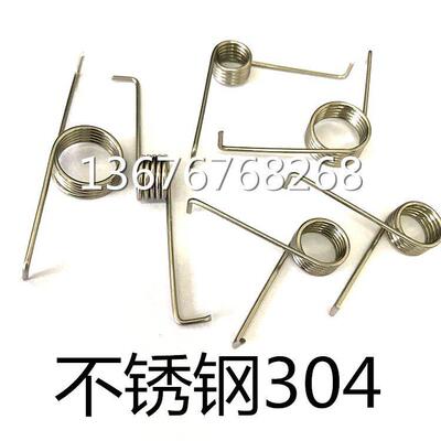 不锈钢304V字型扭力左右旋转扭弹簧折脚丝径1.2mm角度90/180/270