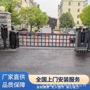 空降闸栅栏道闸机停车场道闸车牌识别收费系统停车场道闸起落杆