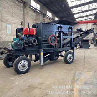 大口径方箱式制砂机建筑垃圾箱式破碎机铁矿石石料花岗岩制砂设备