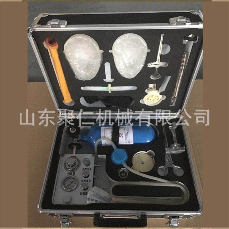 自动苏生器多功能人工呼吸供氧紧急救援便携式自动苏生器