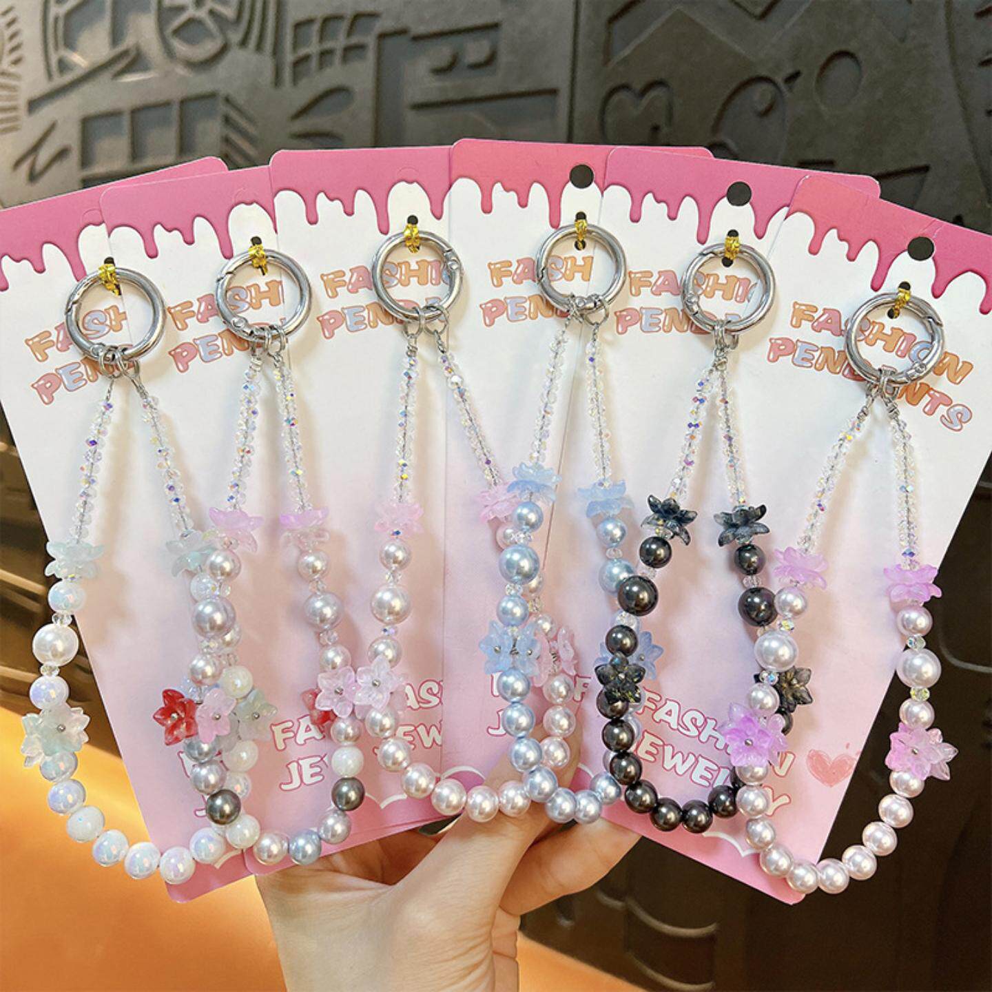 创意新款花朵水晶串珠手机链钥匙扣精致包包挂件手机壳配饰小礼品