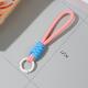 拼色打结手机壳挂绳创意短款 编织水杯链钥匙串12可拆卸防丢吊绳