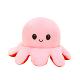 翻转章鱼娃娃翻面章鱼八爪鱼毛绒玩具双面翻转玩偶可逆章鱼