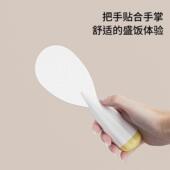 不倒翁防粘米饭勺家用新款 不伤锅盛饭勺 易清洗打饭勺子厨房可立式