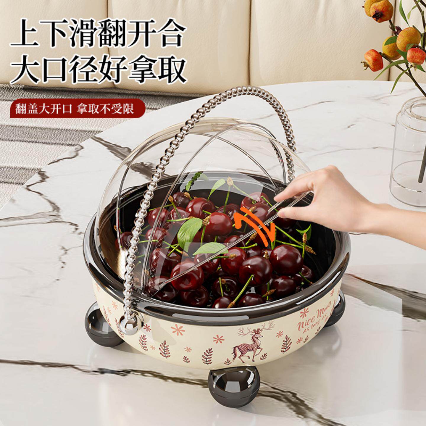 桌面圣诞图案水果盘高颜值糖果坚果收纳盘客厅手提塑料轻奢干果盘