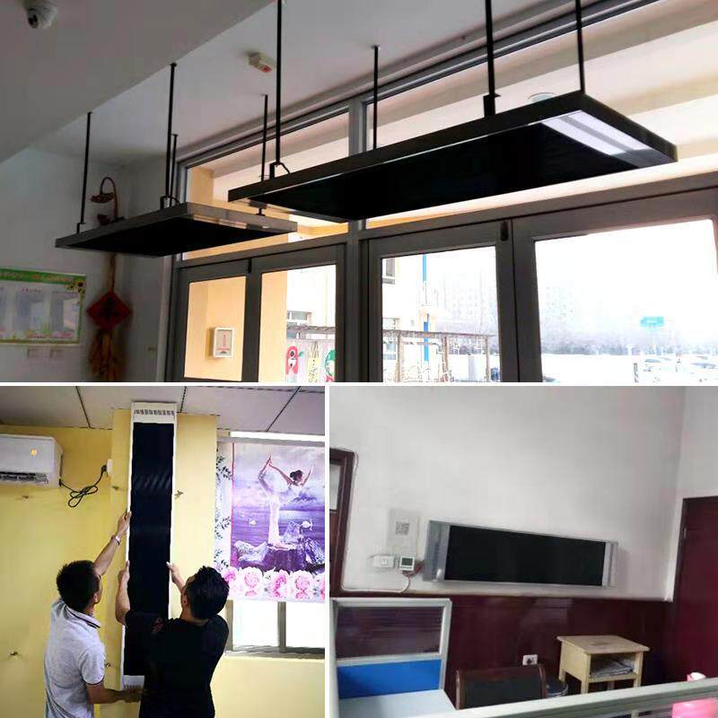 远红外电热幕电加热板热风幕瑜伽加热器高温辐射板门口商用取暖器