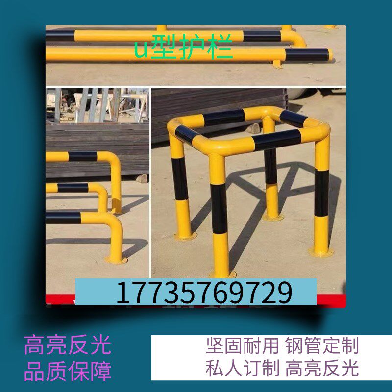 宁夏U型底一米线栏杆座机场排队护栏不锈钢可叠式伸缩警戒隔离带