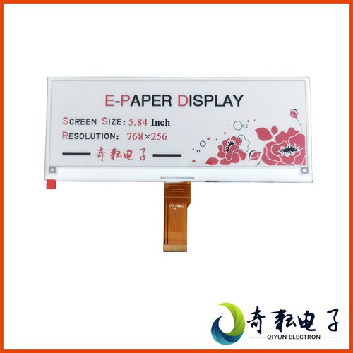 5.84寸黑白红三色电子墨水屏长条形Epaper电纸屏QYEG0584RWF686F0