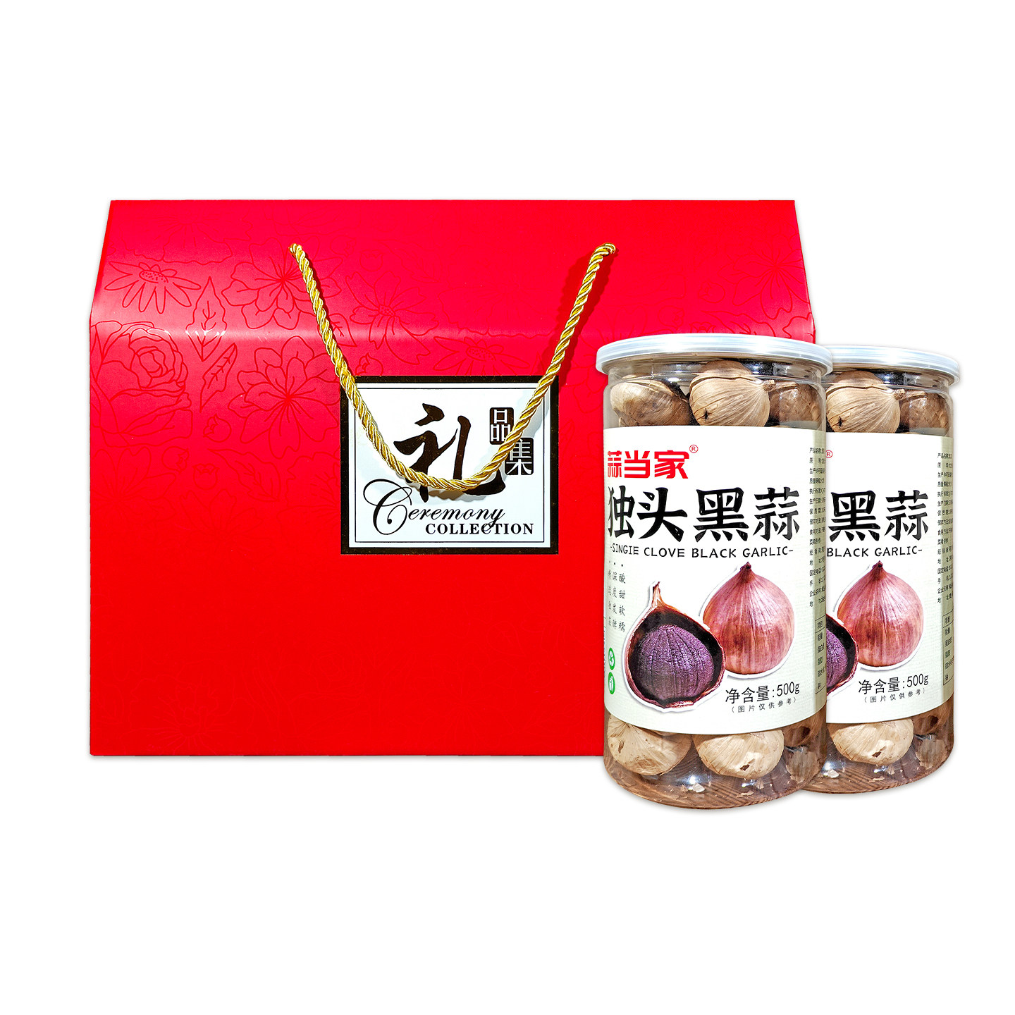 黑蒜即食煲汤干货新鲜日期