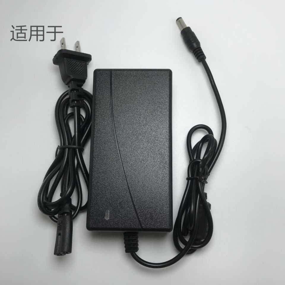 适用乐视超级无线蓝牙音箱音响24V2.7A电源适配器LT301S 充电器线