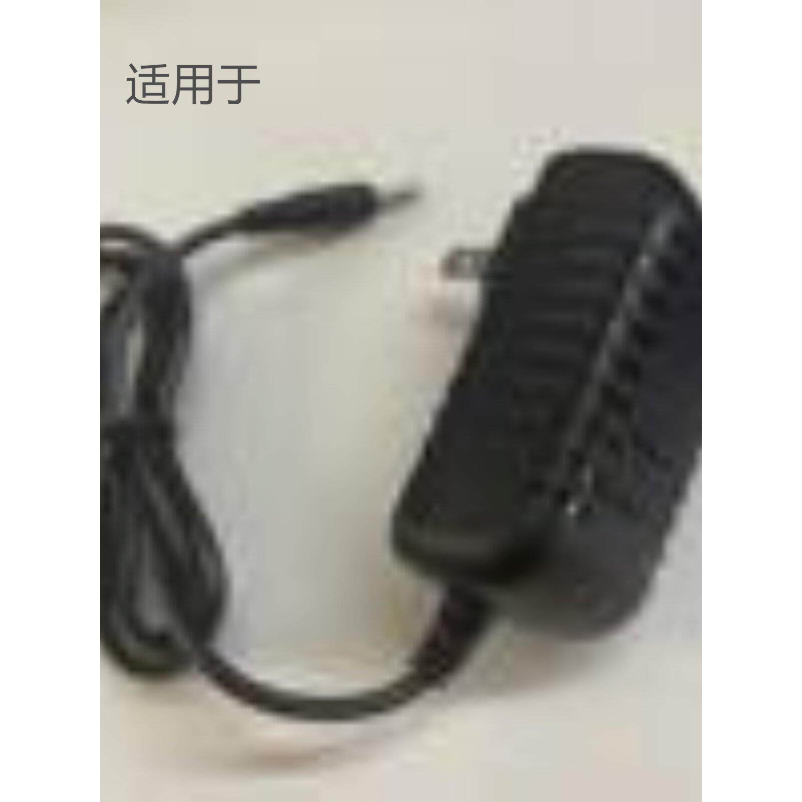 hifier屁颠虫家庭ktv唱歌话筒A7A8音箱15V5V2A电源线适配器充电器