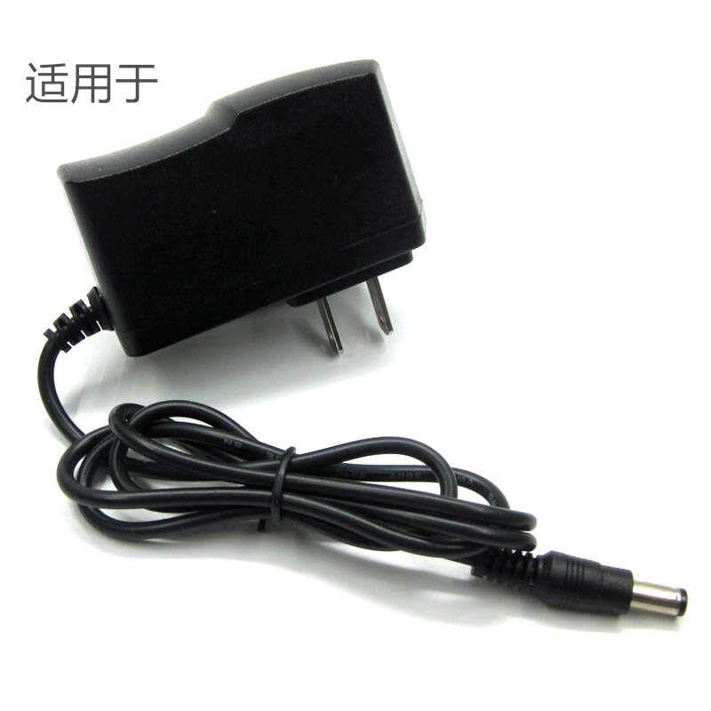 德生收音机R909DR920R9012R305充电器3V4.5V6V电源适配器线内-外+