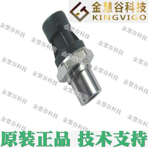 U7139-150PA-PW0000 美国TE  精量Meas 工业压力传感器 全新原装