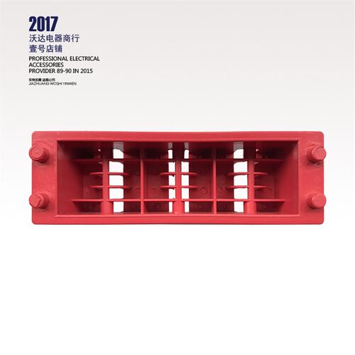 CIWZ 温州中意电器公司 JXZ-125A/3 进线罩 适用 CJZ6-125/3