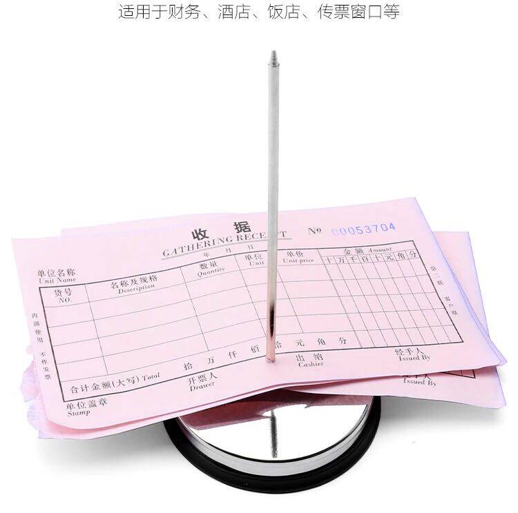 厨房菜单插单器小票据单据传票叉收银单收纳插纸针插票叉单针插钉