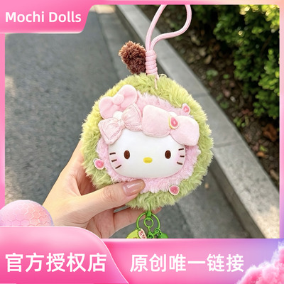 正版哈喽hellokitty三丽鸥sanrio凯蒂猫甜心芭乐kt包包配件挂件
