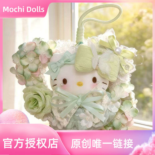 正版hellokitty三丽鸥sanrio玩偶